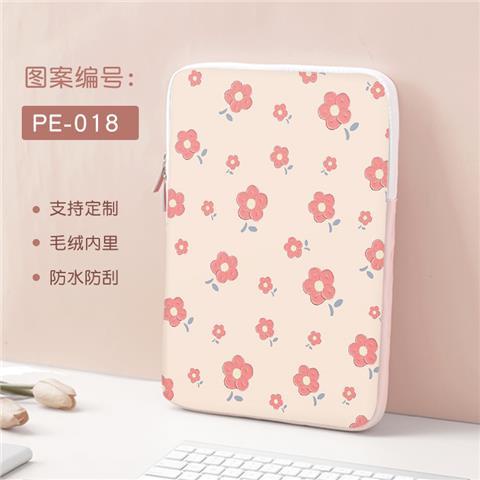 Ốp Máy Tính Bảng Lót Lông Cỡ Lớn 12-Inch Huawei 14 Air13.3