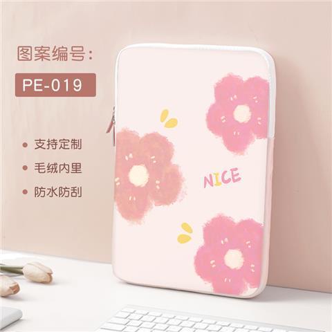Ốp Máy Tính Bảng Lót Lông Cỡ Lớn 12-Inch Huawei 14 Air13.3