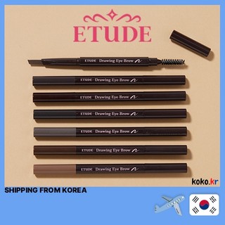 Bút vẽ lông mày etude house 7 màu tự chọn 0.25g