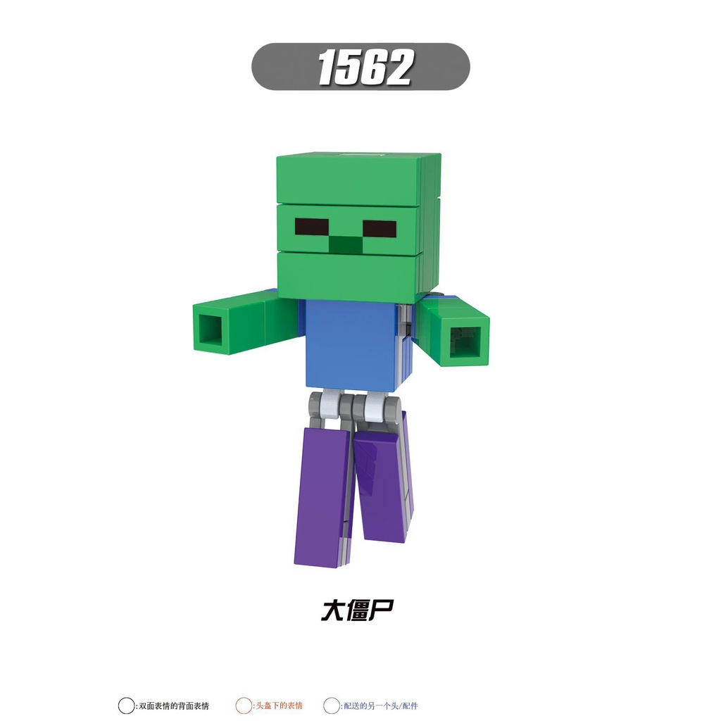 Minecraft mô hình lắp ráp Khối đồ chơiDùng Làm Quà Tặng Cho BéThế giới của tôi myword khối hình con búp bê trò chơi xung quanh trẻ em đồ chơi quà tặng