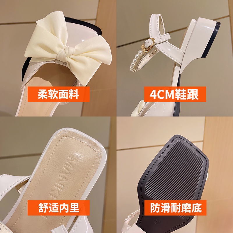 Sandal Cao Gót Thiết Kế Mới Thời Trang Mùa Hè Dành Cho Nữ