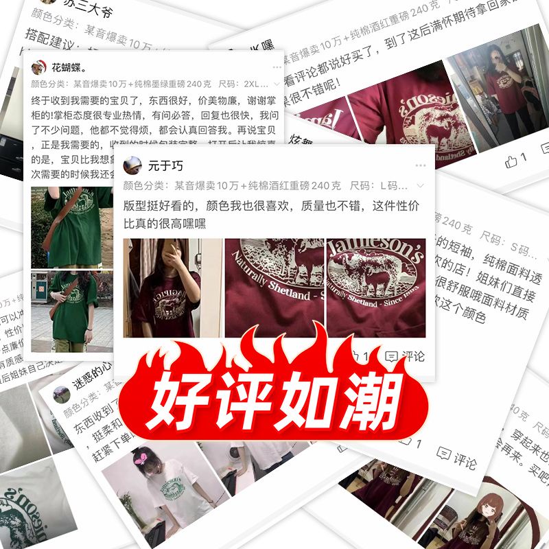 Áo Thun 100% Cotton Tay Ngắn Dáng Rộng In Họa Tiết Đường Phố Nhật Bản Thời Trang Cho Nam Và Nữ 240g