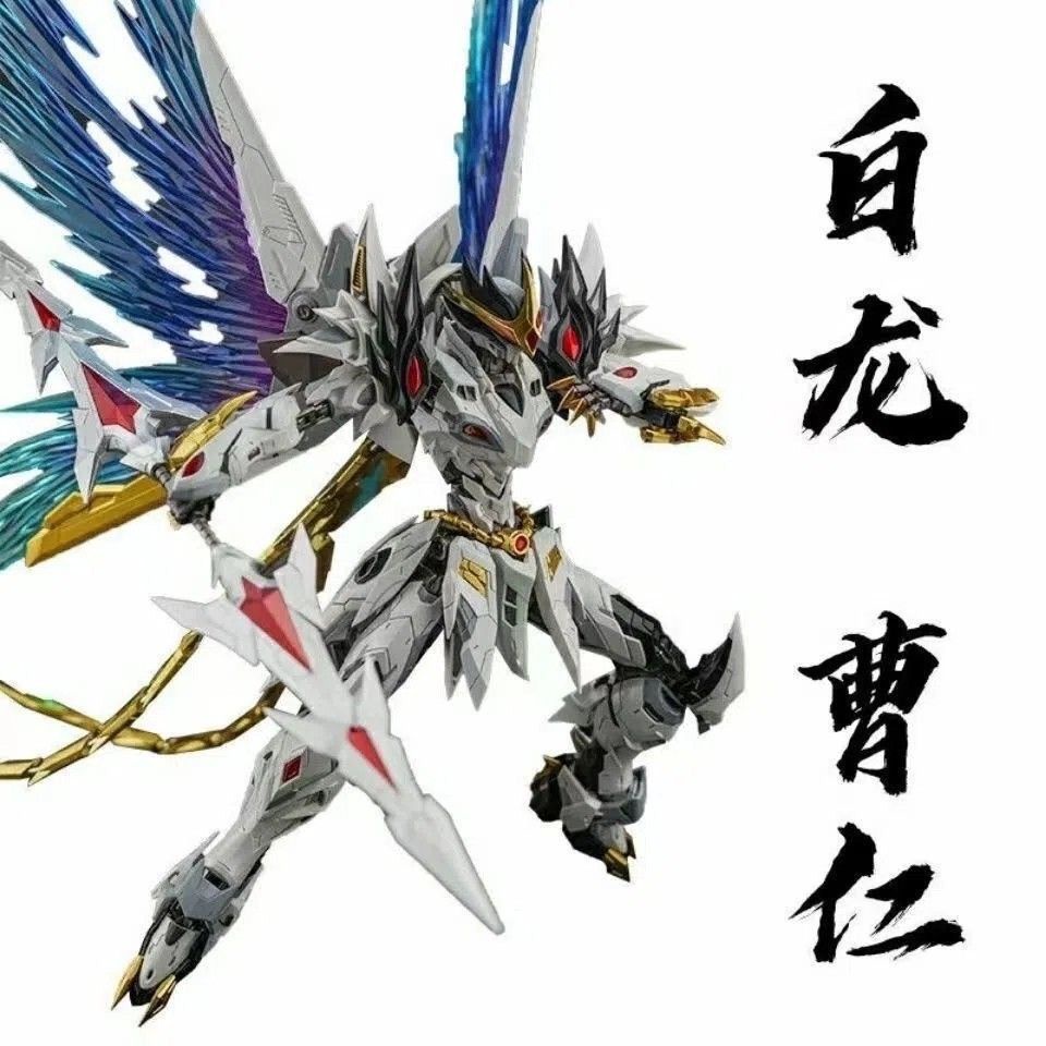 “lucky box”/Mô Hình Lắp Ráp Gundam XI2V 13-38cm