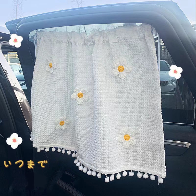 Rèm Che Nắng Cách Nhiệt Giữ Riêng Tư Dạng Giác Hút Cho Xe Hơi