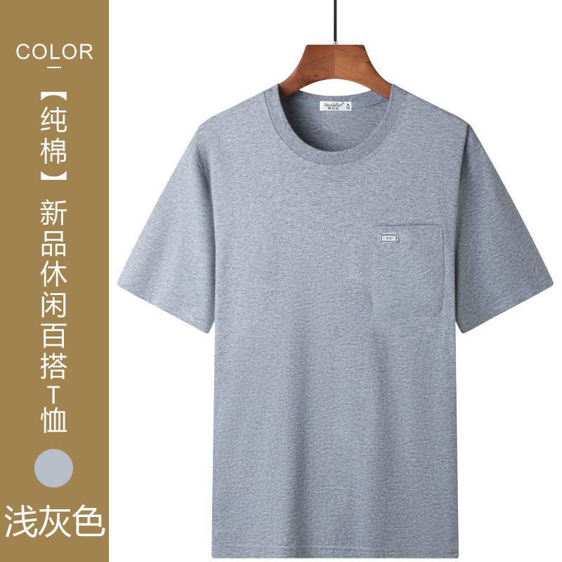 Áo phông ngắn tay nam trung niên và cao tuổi 100% cotton M-3XL áo thường ngày có túi rộng rãi