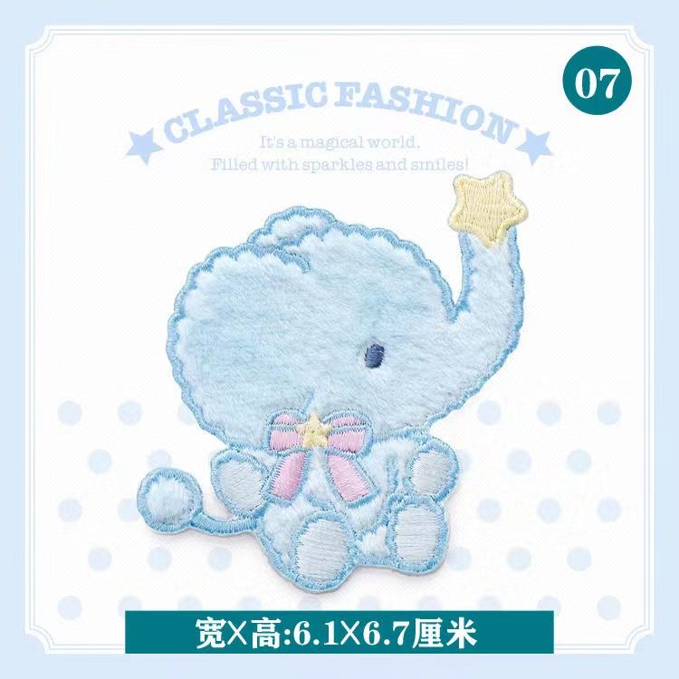 Miếng Vá Quần Áo Nhung Tự Dính Hình Gấu Dễ Thương