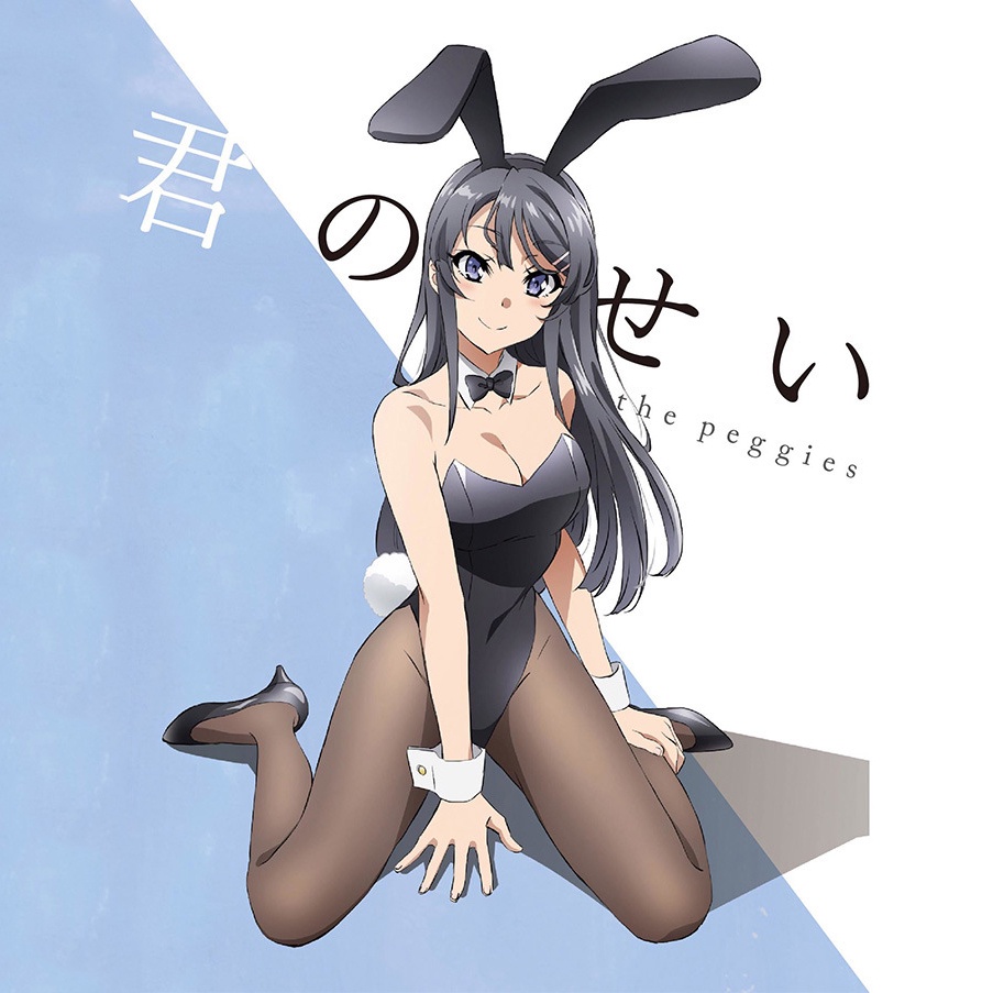 Sakurashima Bộ Đồ Hóa Trang Cô Hầu Gái Anime Xinh Xắn