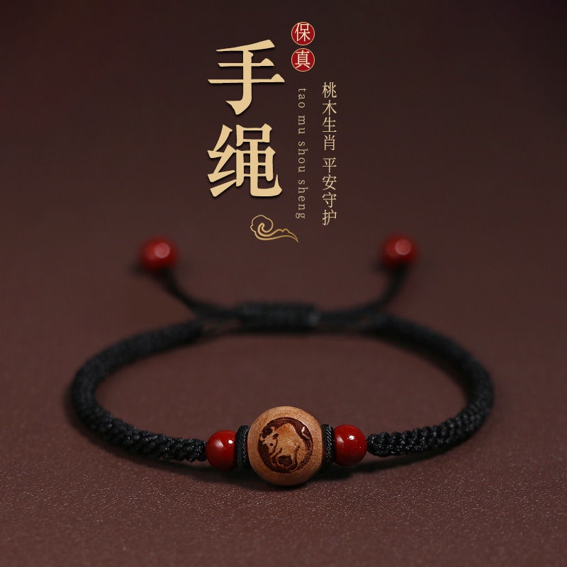 Vòng Tay Dây Thừng Xỏ Hạt Gỗ Gụ Tự Nhiên Nhiều Màu Sắc Dễ Thương Cho Nữ