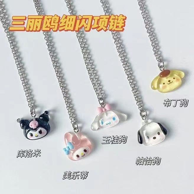 Vòng cổ Mặt Hình Chú Chó Douyin Explosive Sanrio Dễ Thương Cho Cặp Đôi