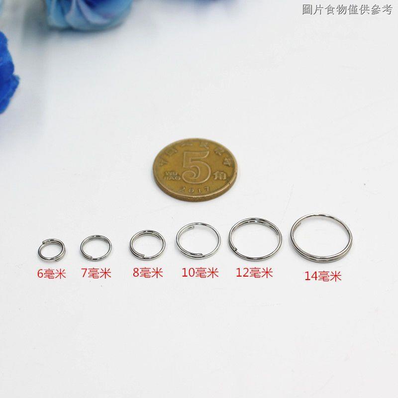 Vòng Sắt Hai Vòng Sắt Nhỏ Kết Nối Rèm Hạt Pha Lê Trang Trí Thủ Công DIY