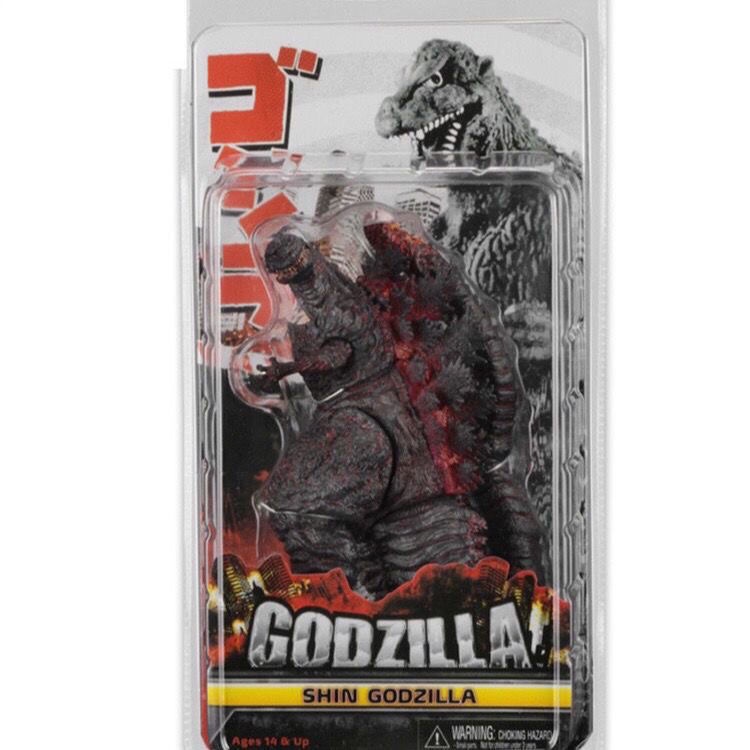Mô Hình Đồ Chơi Quái Vật Godzilla Phiên Bản 2016 23.3cm 7QU6