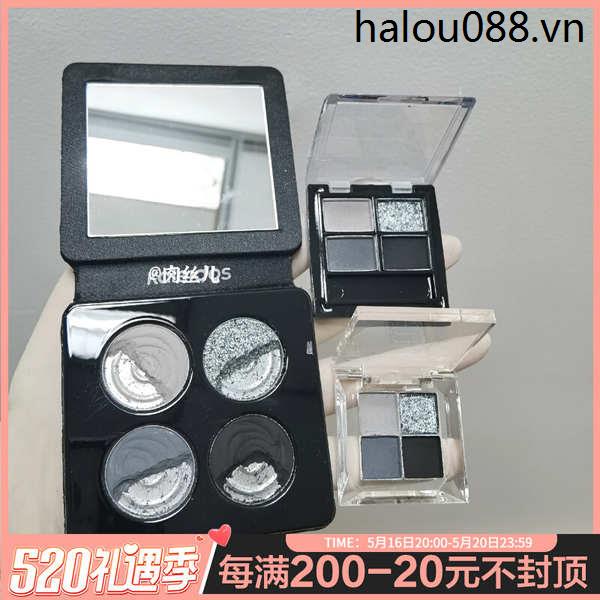 Bảng Phấn Mắt KALEIDOS KALEIDOS Kaleidoscope Bốn Màu Mẫu Thử Màu Lạnh Brew Nâu Đen