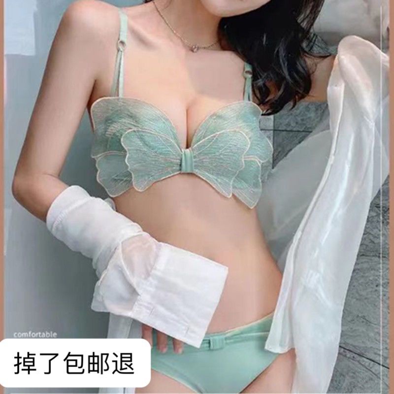 Áo Ngực Nhỏ Không Dây Thêu Họa Tiết Đính Nơ Phong Cách Mới Cho Nữ