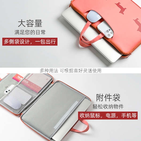 Ốp Lưng In Họa Tiết Dành Cho Điện Thoại Apple 15.6 Inch Lenovo 14 Huawei MacBookpro Xiaomi 13.3 air Dell Asus