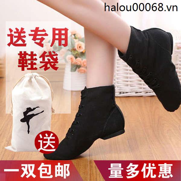 Giày Bốt Cổ Cao Đế Mềm Dành Cho Nữ Tập Nhảy / Nhảy / Yoga