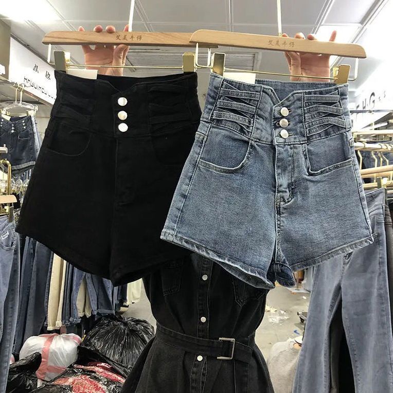 Hàng Mới Về Mới Quần Jeans Nữ Lưng Cao Dáng Chữ a Thời Trang Phong Cách Hàn Quốc