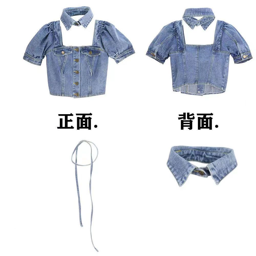 Áo Sơ Mi Denim Tay Ngắn Phồng Cổ Vuông Eo Cao Thời Trang Mùa Hè Dành Cho Nữ