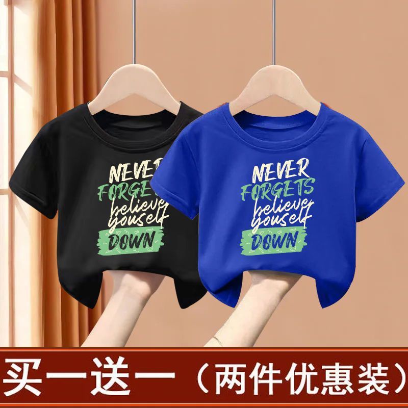 Áo Thun Tay Ngắn Phong Cách Thời Trang Mùa Hè 2023 Mới Cho Bé Trai