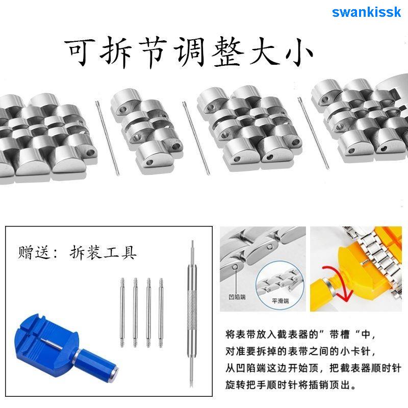 Dây Đồng Hồ Đeo Tay Bằng Thép Không Gỉ Màu Đen Trơn Đính Kim Cương Dành Cho Nam Nữ 20 0705