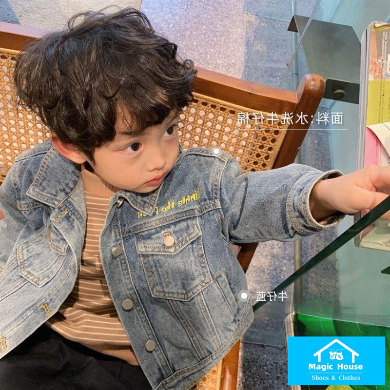 Áo Khoác Denim Thời Trang Mới 2023 Cho Bé