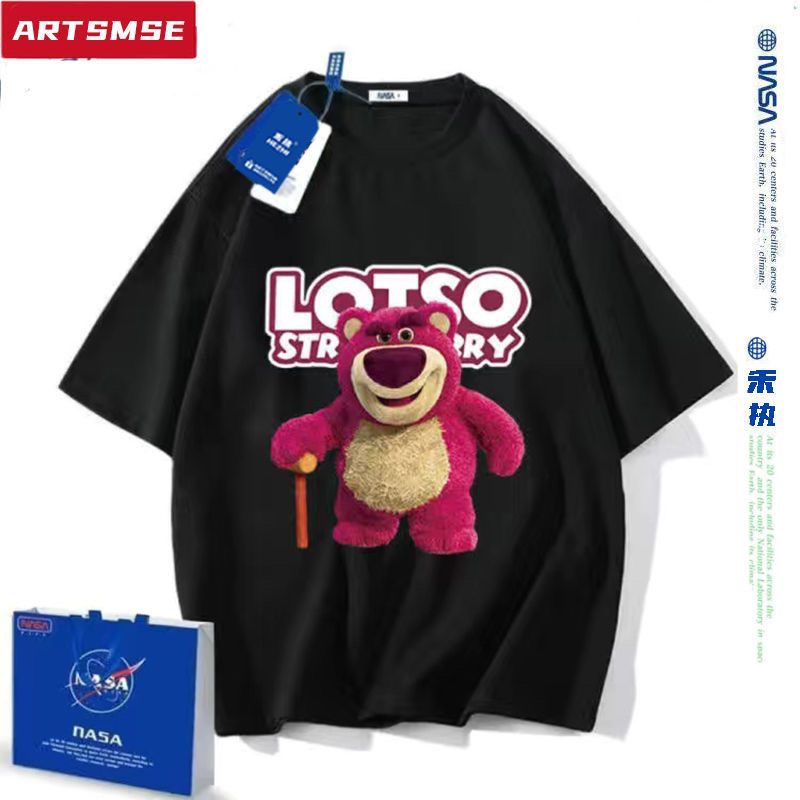 NASA Áo Thun Cotton Ngắn Tay Dáng Rộng In Hình Gấu / Dâu Tây Màu Trơn Dễ Thương Thời Trang Mùa Hè Cho Cặp Đôi