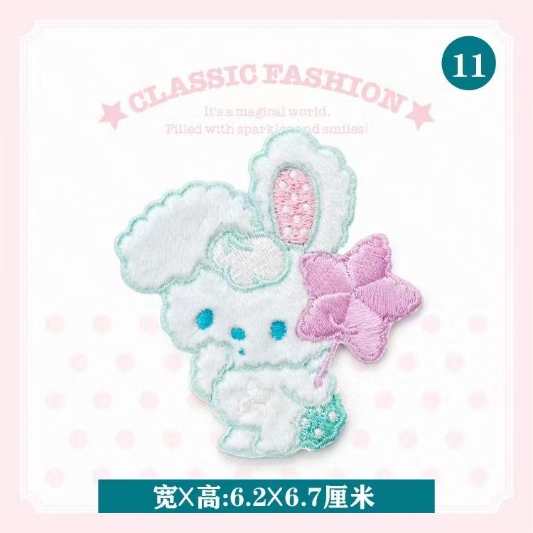 Miếng Vá Quần Áo Nhung Tự Dính Hình Gấu Dễ Thương