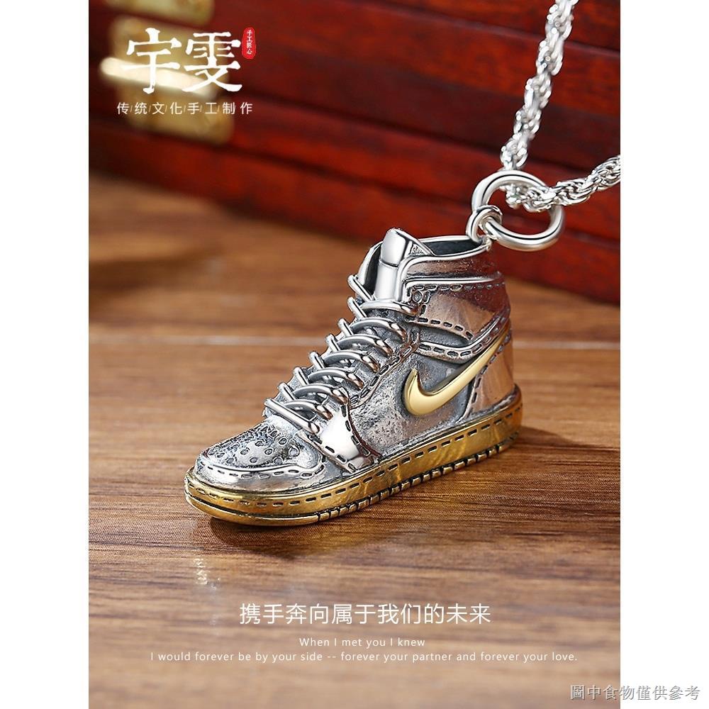 Dây Chuyền Bạc 925 S925 Hình Đôi Giày AJ Phong Cách Hip Hop Hàn Quốc Sáng Tạo