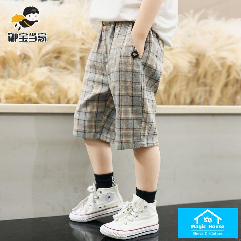 Quần Short Dáng Rộng Phong Cách Thời Trang Mới 2023 Cho Bé Trai