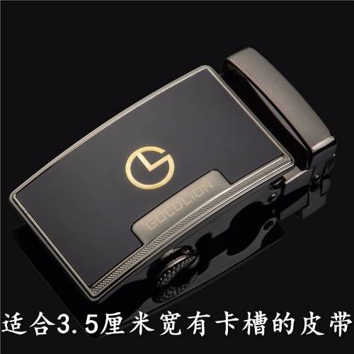 Đầu Khóa Thắt Lưng Tự Động 3.5 3.0 cm Dành Cho Nam Giới