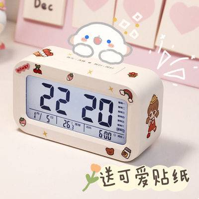 Đồng Hồ Báo Thức Điện Tử Thông Minh Phát Sáng Thiết Kế Đơn Giản Cho Học Sinh
