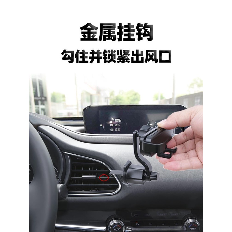 Giá Đỡ Điện Thoại Gắn Khe Điều Hòa Xe Hơi mazda 3 angkesaila cx-30