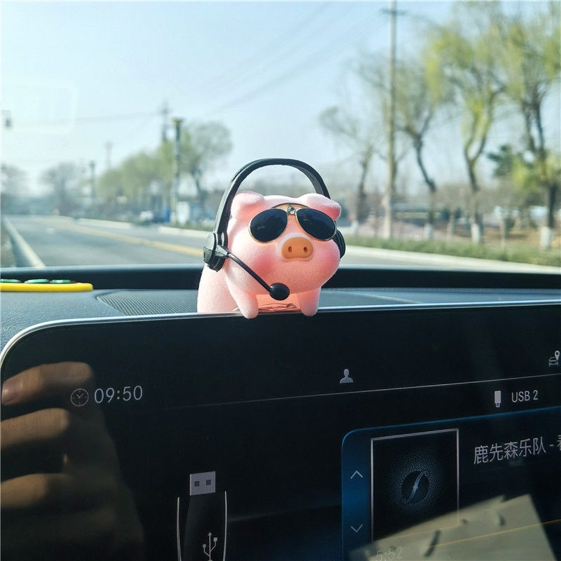 Mô Hình Heo Bí Ẩn Dễ Thương Trang Trí Xe Hơi UDD5