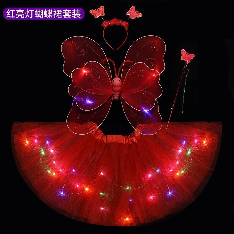 Đầm Công Chúa Hình Cánh Bướm Màu Cầu Vồng Phát Sáng Cho Bé Gái