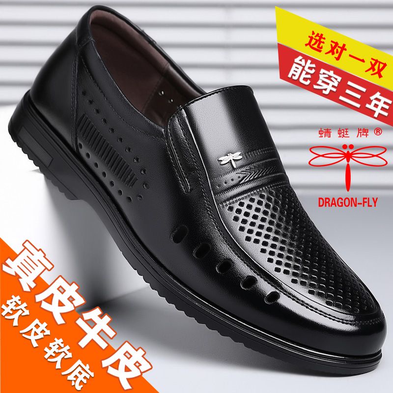 Giày Sandal Da Đục Lỗ Thoáng Khí Thời Trang Cho Đàn Ông Trung Niên