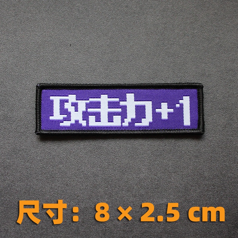 Hàng Mới Về Mới Sticker 3D Dán Trang Trí Túi Xách Hình Hoa Thêu Sáng Tạo