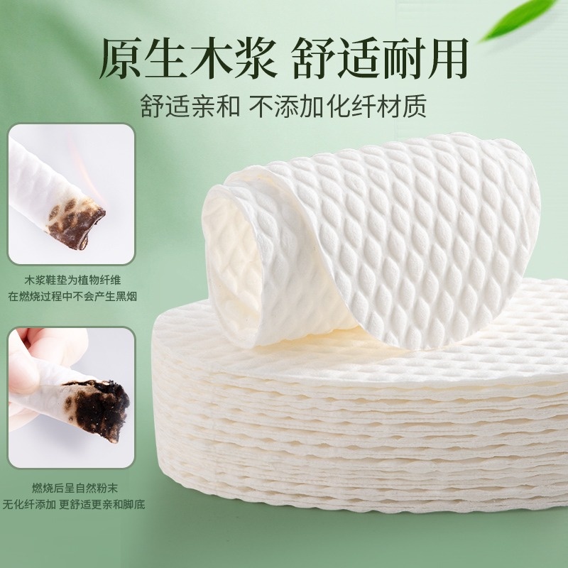 Đế Lót Giày Dùng Một Lần Thoáng Khí Thấm Hút Mồ Hôi Tiện Dụng Cho Nữ Mã 2023