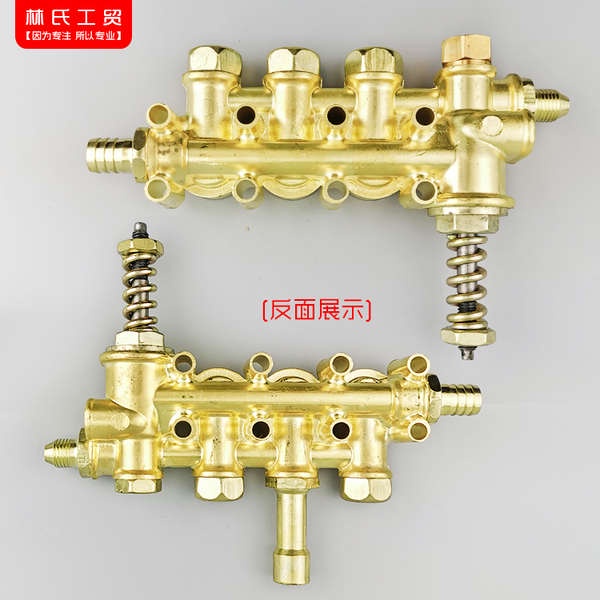 Máy Bơm Rửa Xe Hơi Áp Suất Cao Có Bàn Chải Hình Gấu Trúc QL280QL380