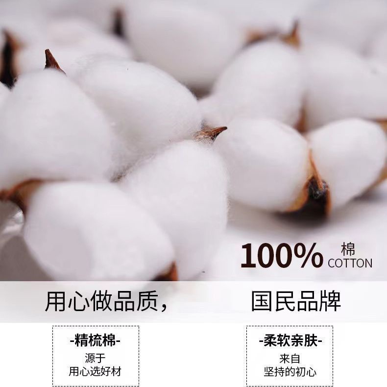 Áo Thun Raglan Cotton Tay Ngắn Màu Sắc Tương Phản Thời Trang Cho Nữ