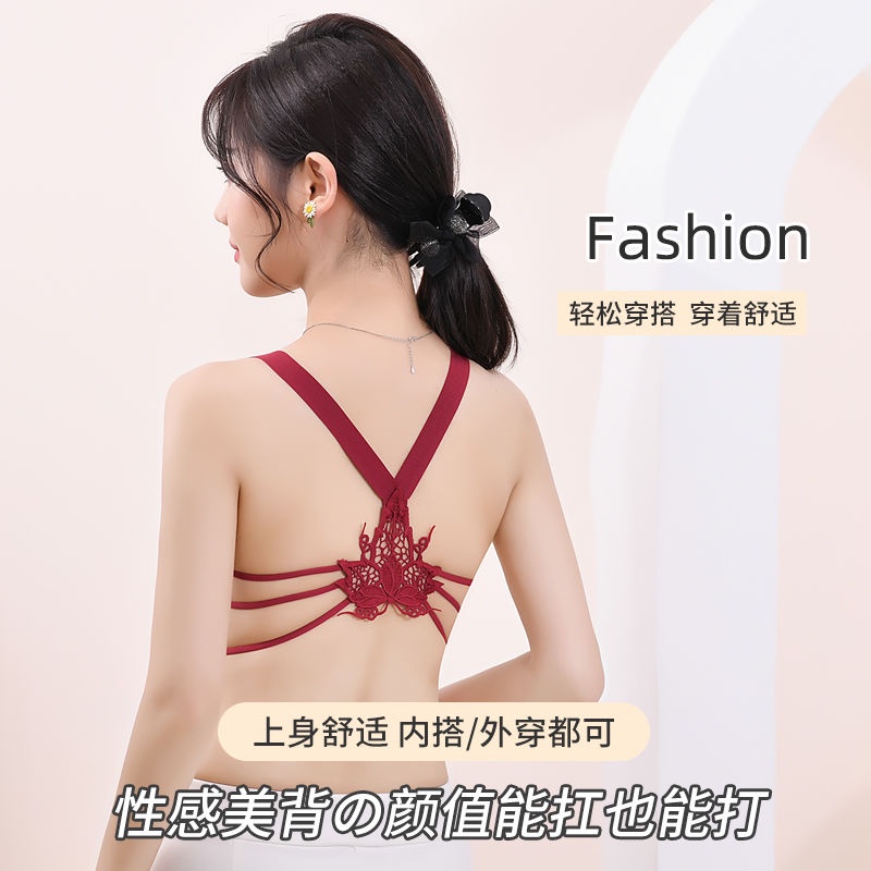 Bán Chạy ~ Áo Ngực Thể Thao Không Gọng Thép Mỏng Không Gọng Ôm Dáng Chống Chói Hở Lưng Đính Nơ Gợi Cảm Cho Nữ