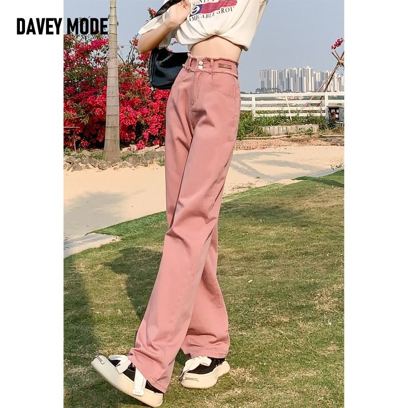 Quần Jean Nữ Ống Rộng Lưng Cao Màu Hồng Thời Trang Xuân Hè Mới