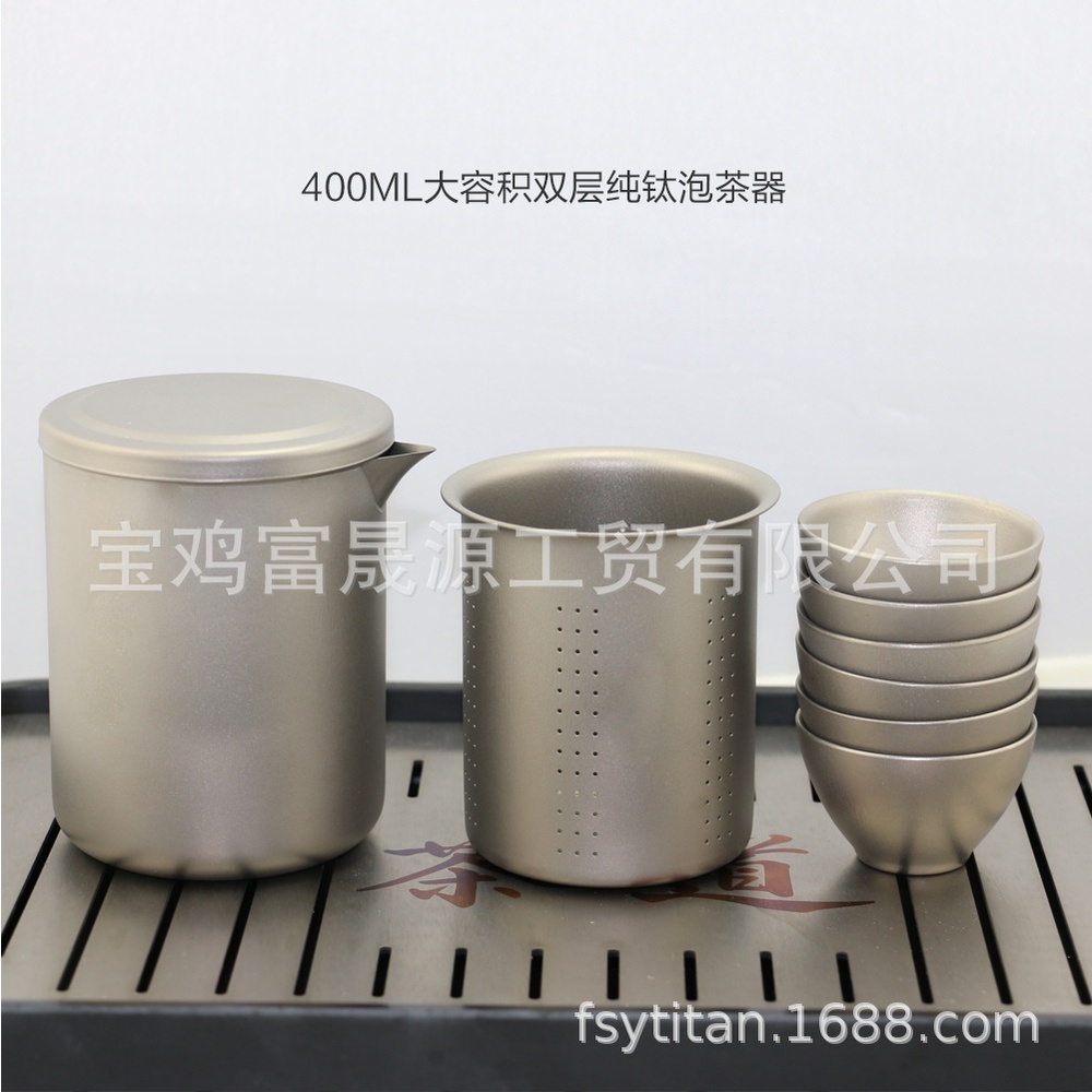 Máy pha trà 07079Z,Chiếc máy pha trà bằng titan nguyên chất là 400ml, cắm trại ngoài trời, hai lớp trà, cốc trà, cốc cà phê, cốc cà phê.