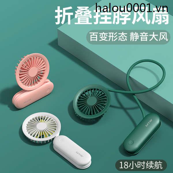 Quạt Sạc USB Mini Cầm Tay Dạng Kẹp Dễ Thương Không Ồn Cho Học Sinh / Ký Túc Xá / Văn Phòng