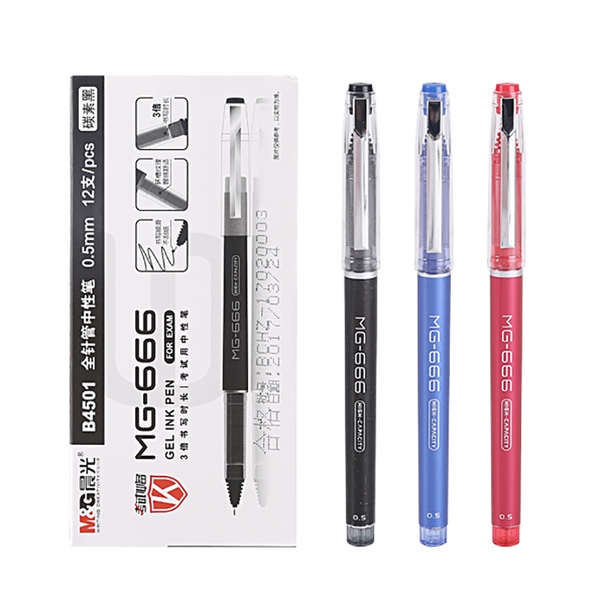 Bút Mực Gel MG-666 Đen Ngòi 0.5mm In Họa Tiết Carbon MG-666