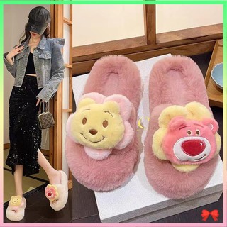 Dép bông đi trong nhà đế dày họa tiết gấu dâu tây đáng yêu