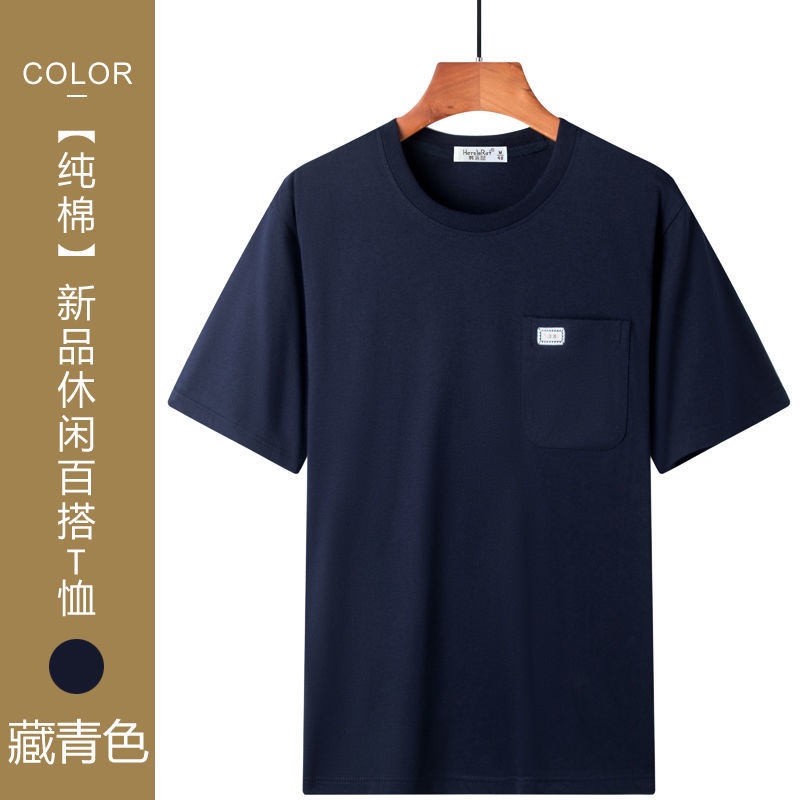 Áo phông ngắn tay nam trung niên và cao tuổi 100% cotton M-3XL áo thường ngày có túi rộng rãi