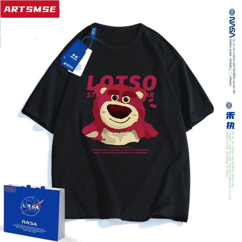 NASA Áo Thun Cotton Ngắn Tay Dáng Rộng In Hình Gấu / Dâu Tây Màu Trơn Dễ Thương Thời Trang Mùa Hè Cho Cặp Đôi