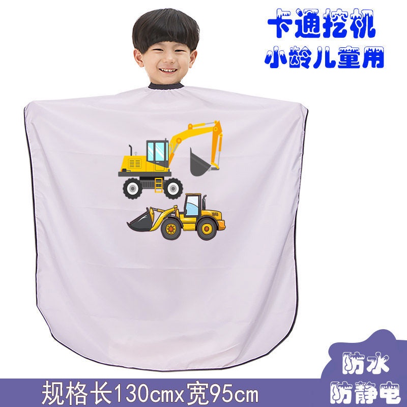 Áo Choàng Cắt Tóc Chống Dính Họa Tiết Hoạt Hình Dễ Thương Cho Bé