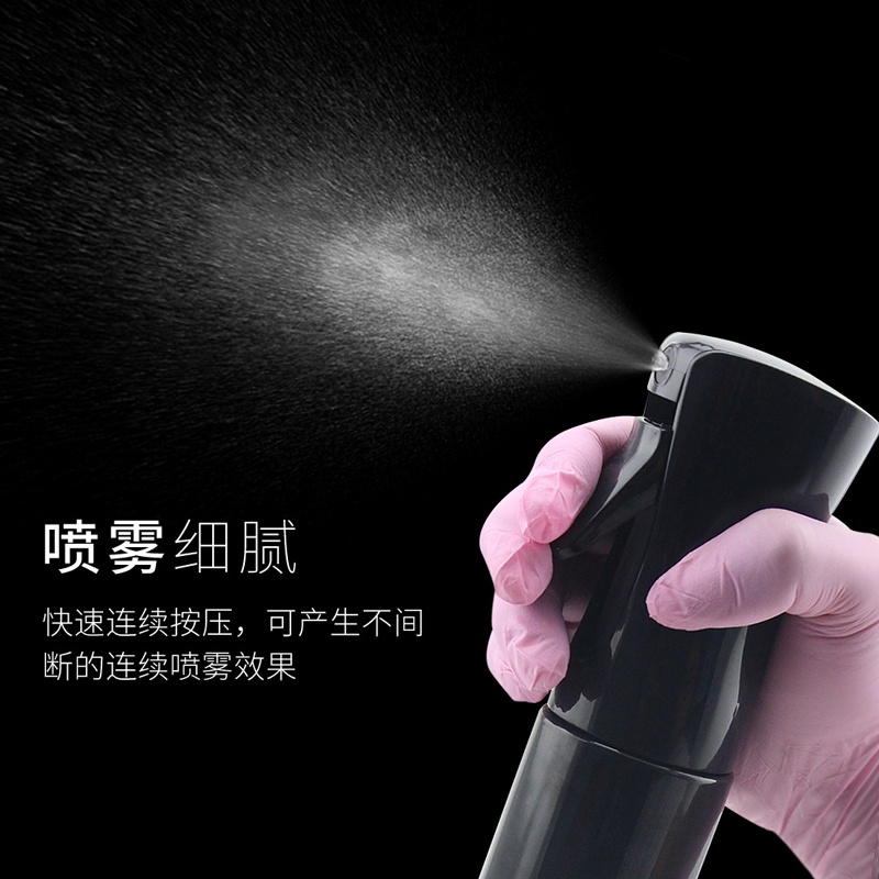 Bình Xịt Nước Tưới Cây / Xăm Hình Chuyên Dụng