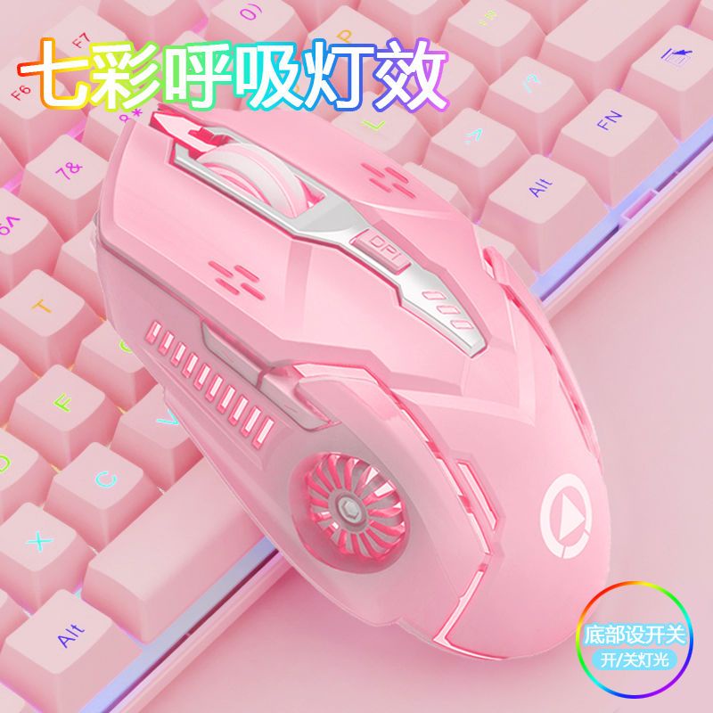 Hewlett-Packard Chuột Máy Tính Không Dây Chơi Game Có Dây Không Ồn Cho Lenovo Dell HP HP Huawei