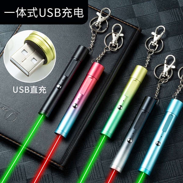 Đèn Laser Hồng Ngoại Ánh Sáng Xanh Lá Có Thể Sạc Lại Bằng Cổng usb Dùng Trong Studio Bán Hàng